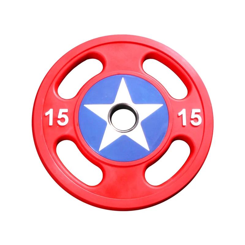 UL-D010 Rubber Coated Olympic Plate